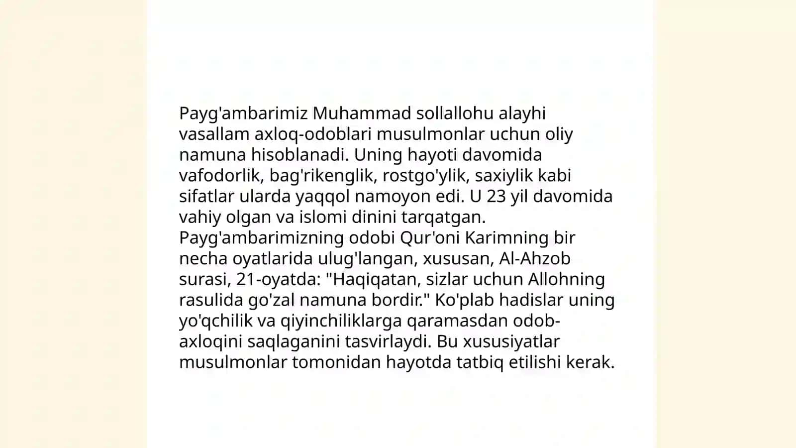 Muhammad Mustafo sollallohu alayhi va sallam fazilatlari 4