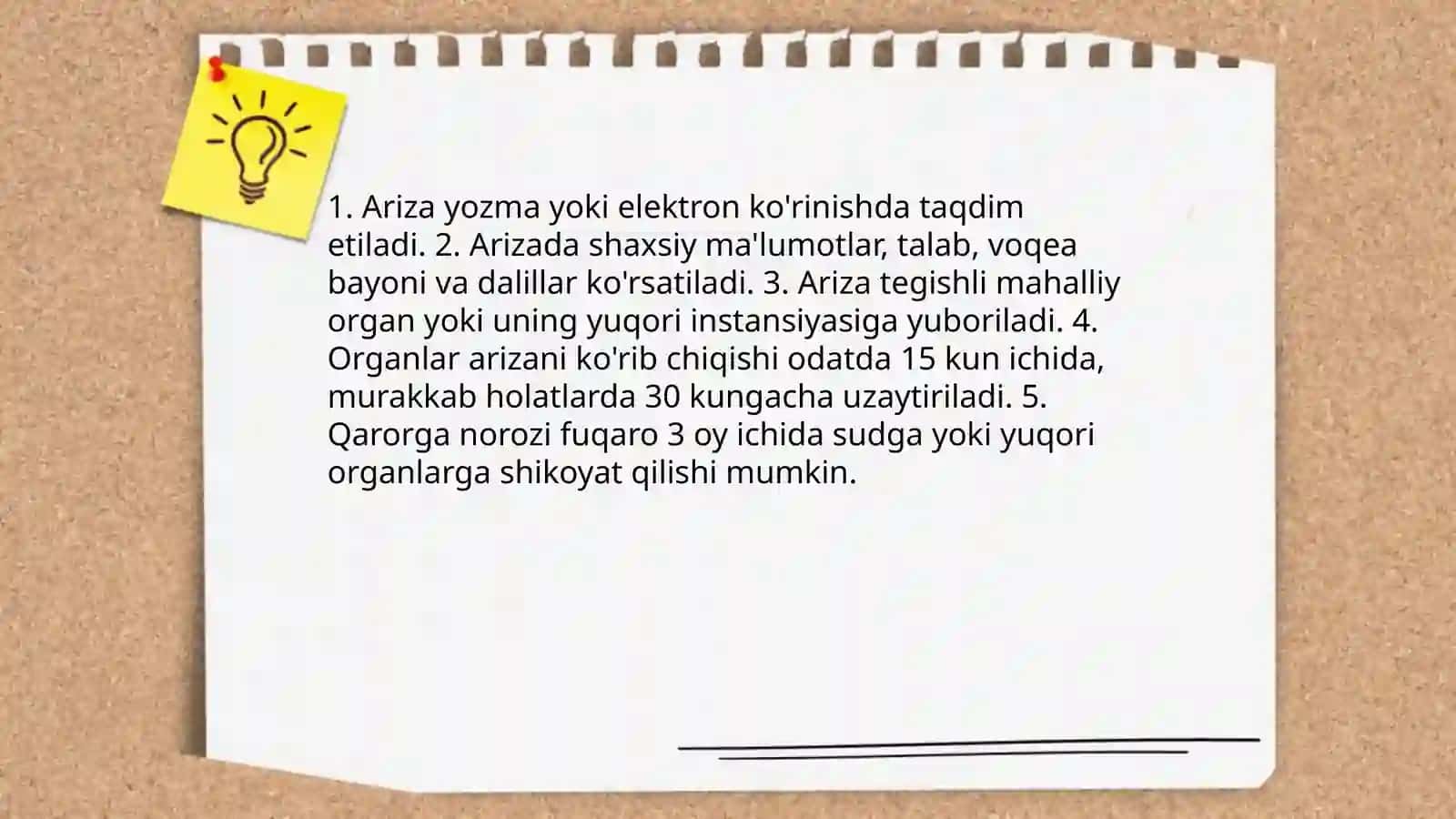Судгача низоларни мамурий тартибда хал этиш 4