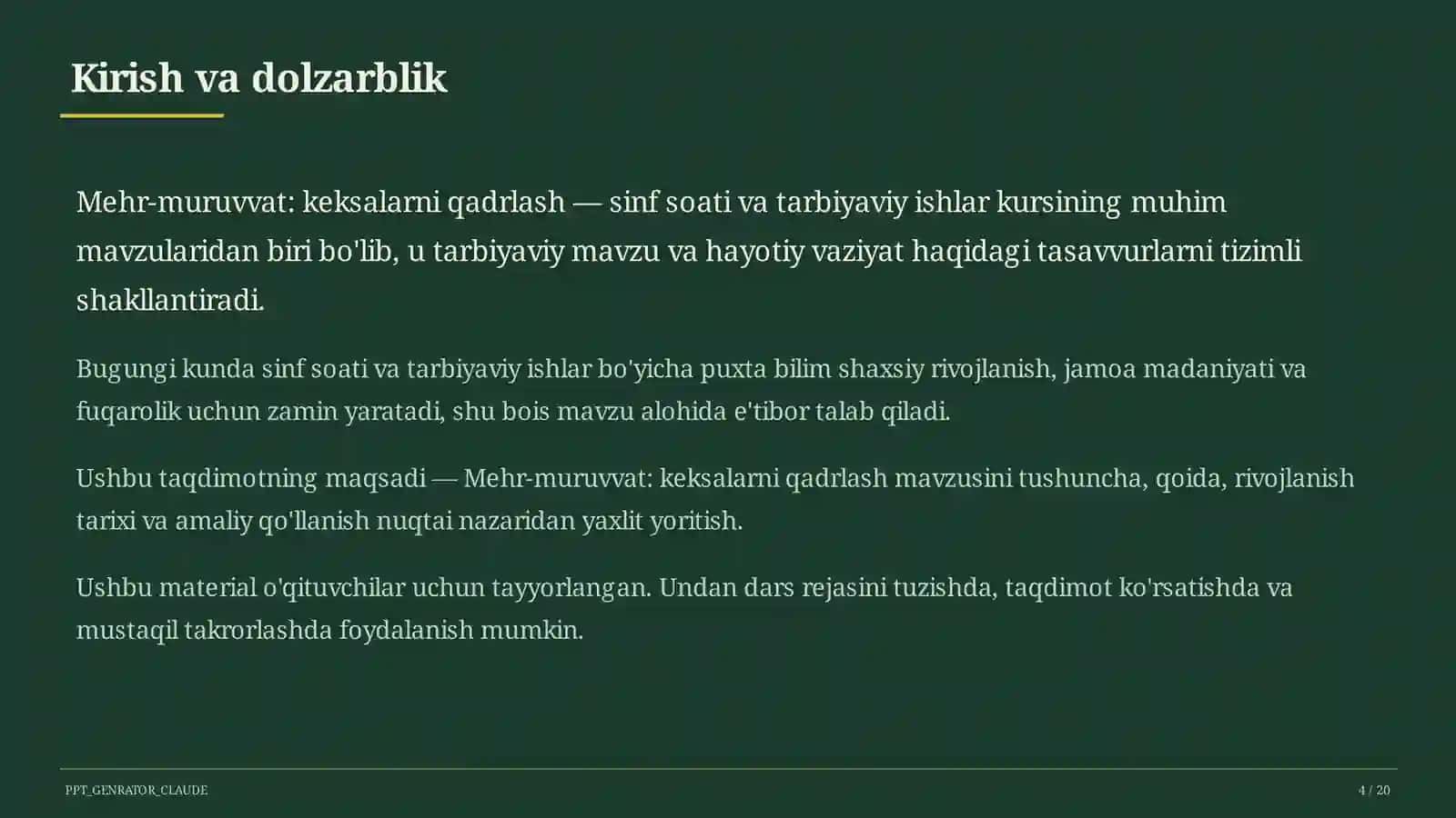 Mehr-muruvvat: keksalarni qadrlash 4