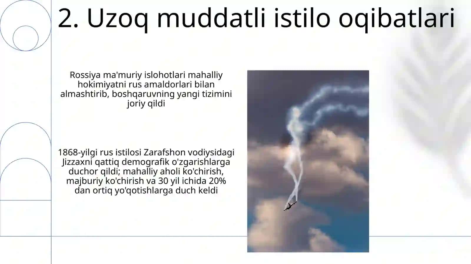 Rossiya imperiyasining Jizzaxni bosib olishi,harbiy yurishlari 4