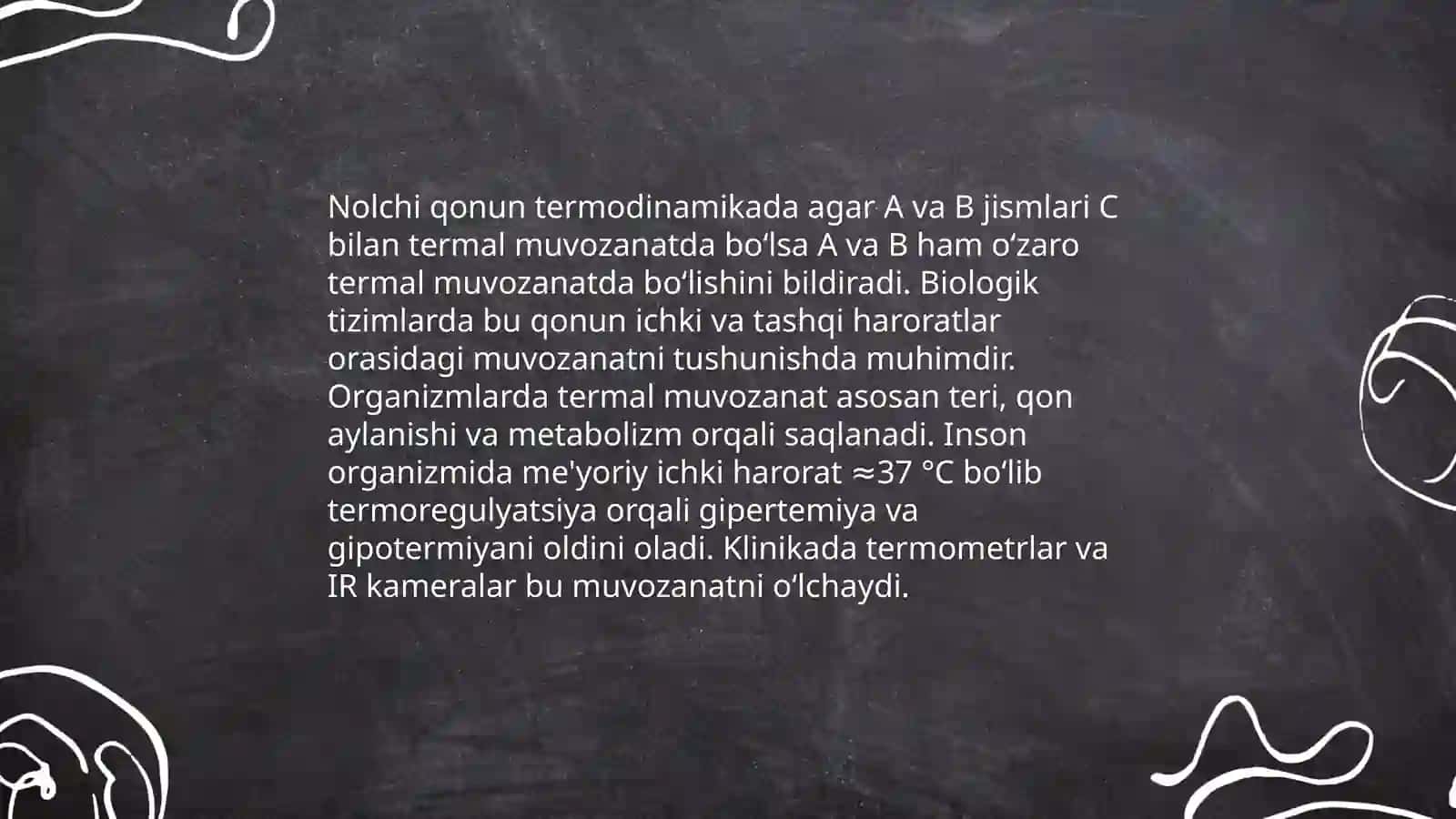 Termodinamika qonunlari va ularning tibbiyotdagi ahamiyati 4