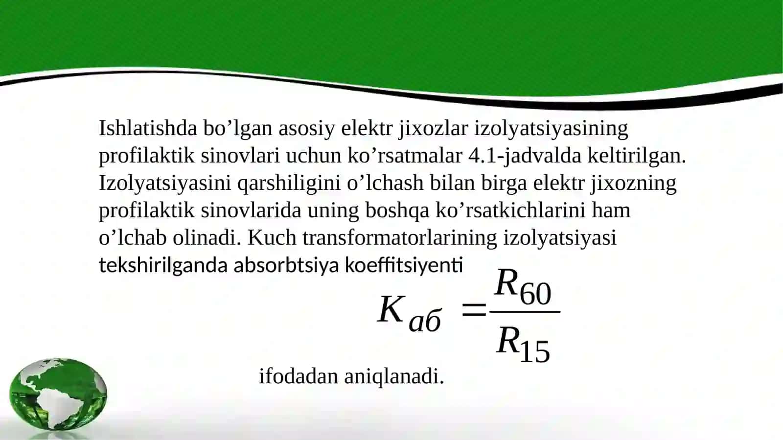 Elektrjixozlarning profilaktik sinovlari 4