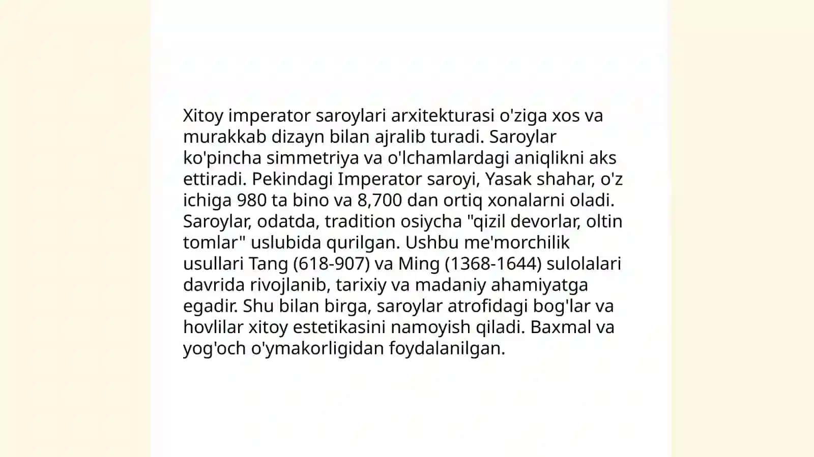 Xitoy arxitekturasi 4
