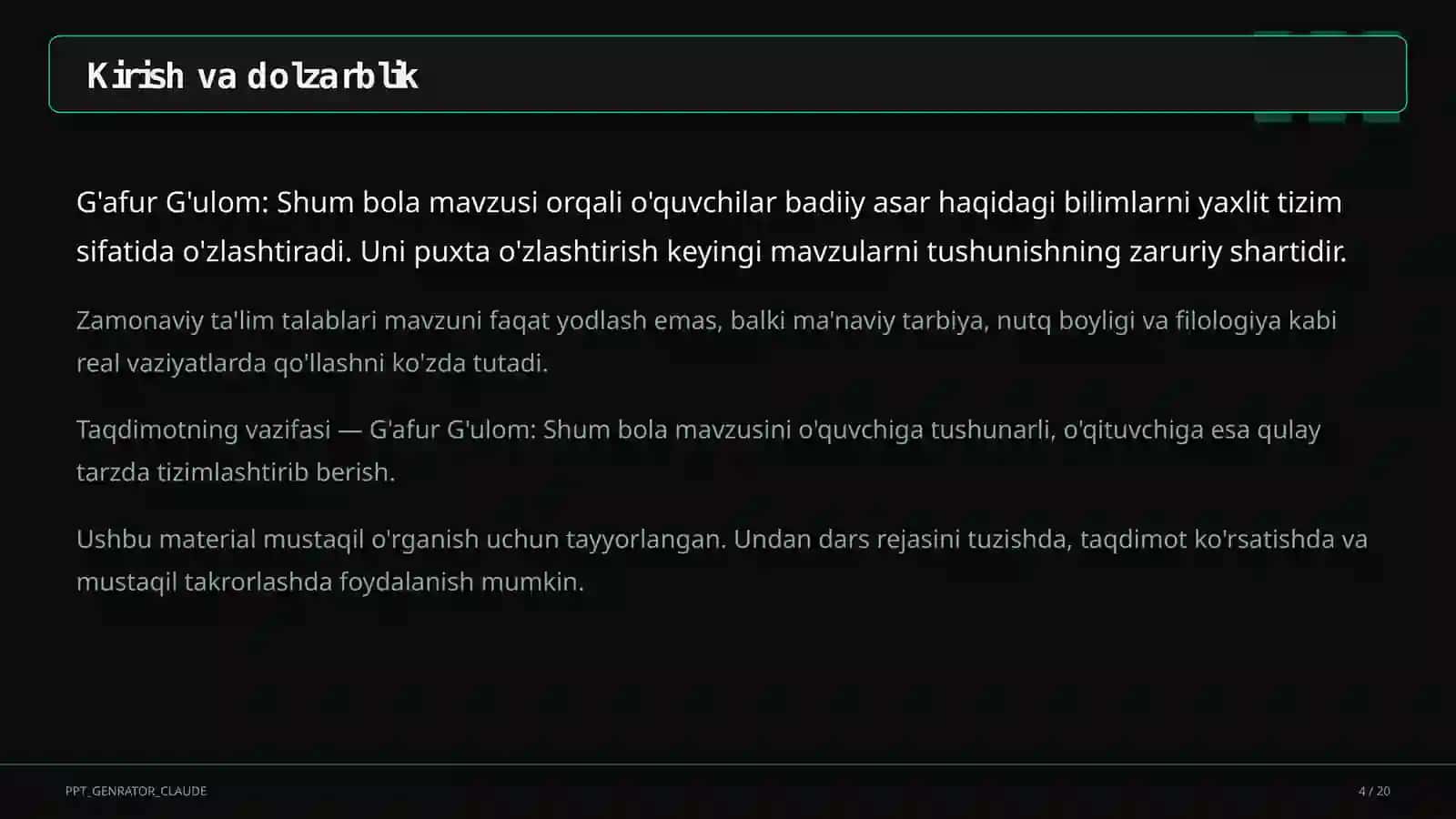G'afur G'ulom: Shum bola (5-sinf) 4