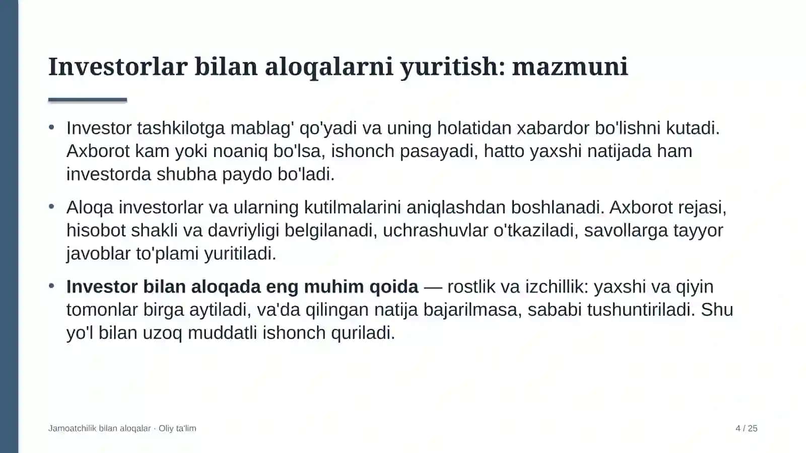 Investorlar bilan aloqalarni yuritish: mohiyati 4