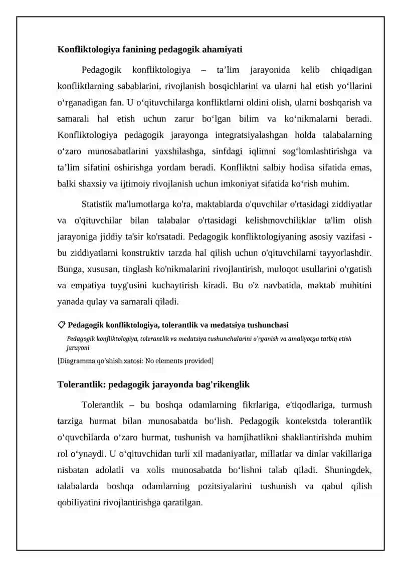 Pedagogik konfliktologiya, tolerantlik va mediatorlik tushunchalari 4