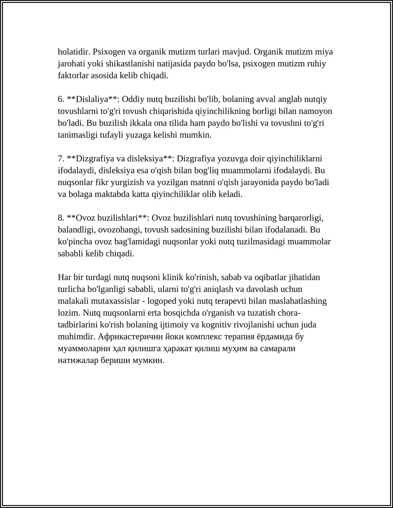 ESHITUV IDROKNI RIVOJLANTIRISH ORQALI TALAFFUZ NUQSONLARINI BARTARAF ETISH 4