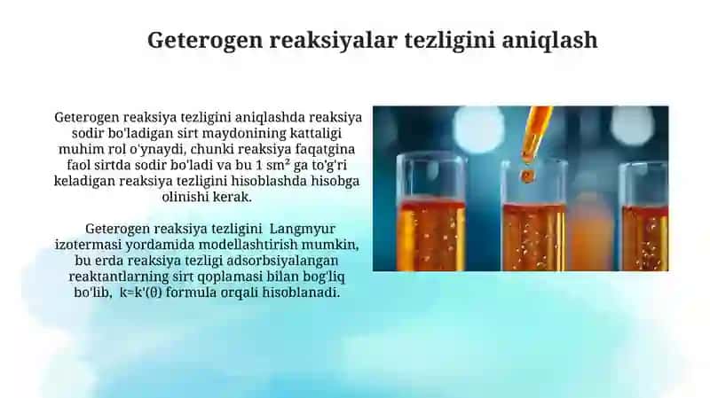 Geterogen reaksiyalarning tezligi 4