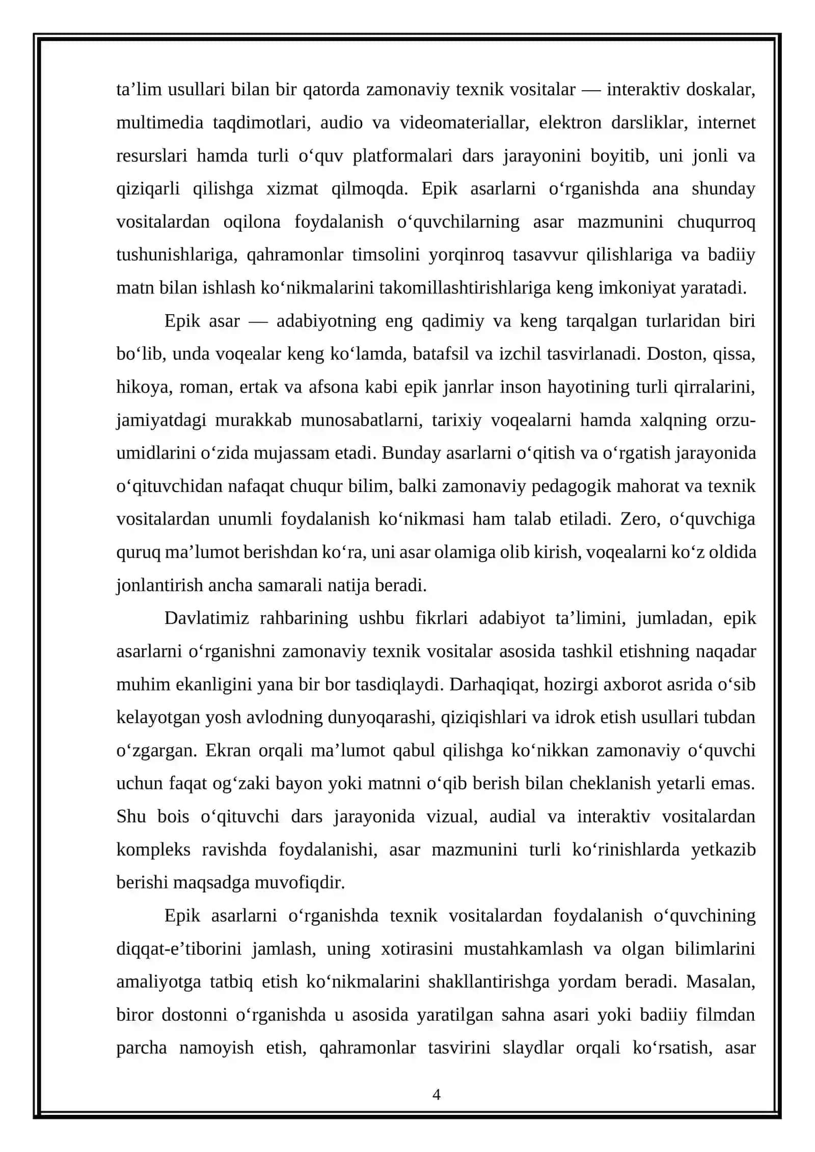 Epik asarlarni o‘rganishda texnik vositalardan foydalanish. 4