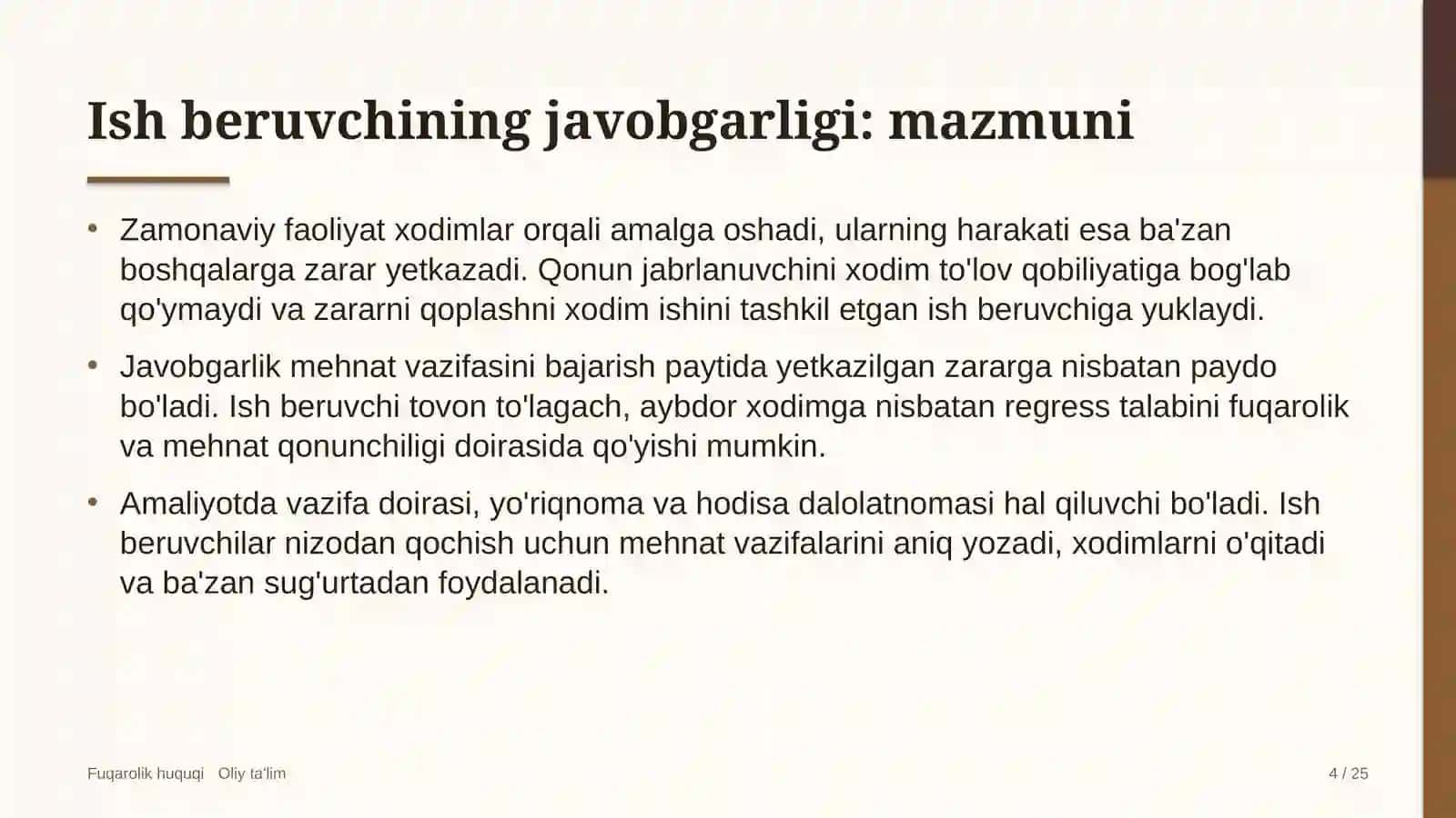 Brokerlik kompaniyalarida xodim yetkazgan zarar uchun ish beruvchining javobgarligi 4