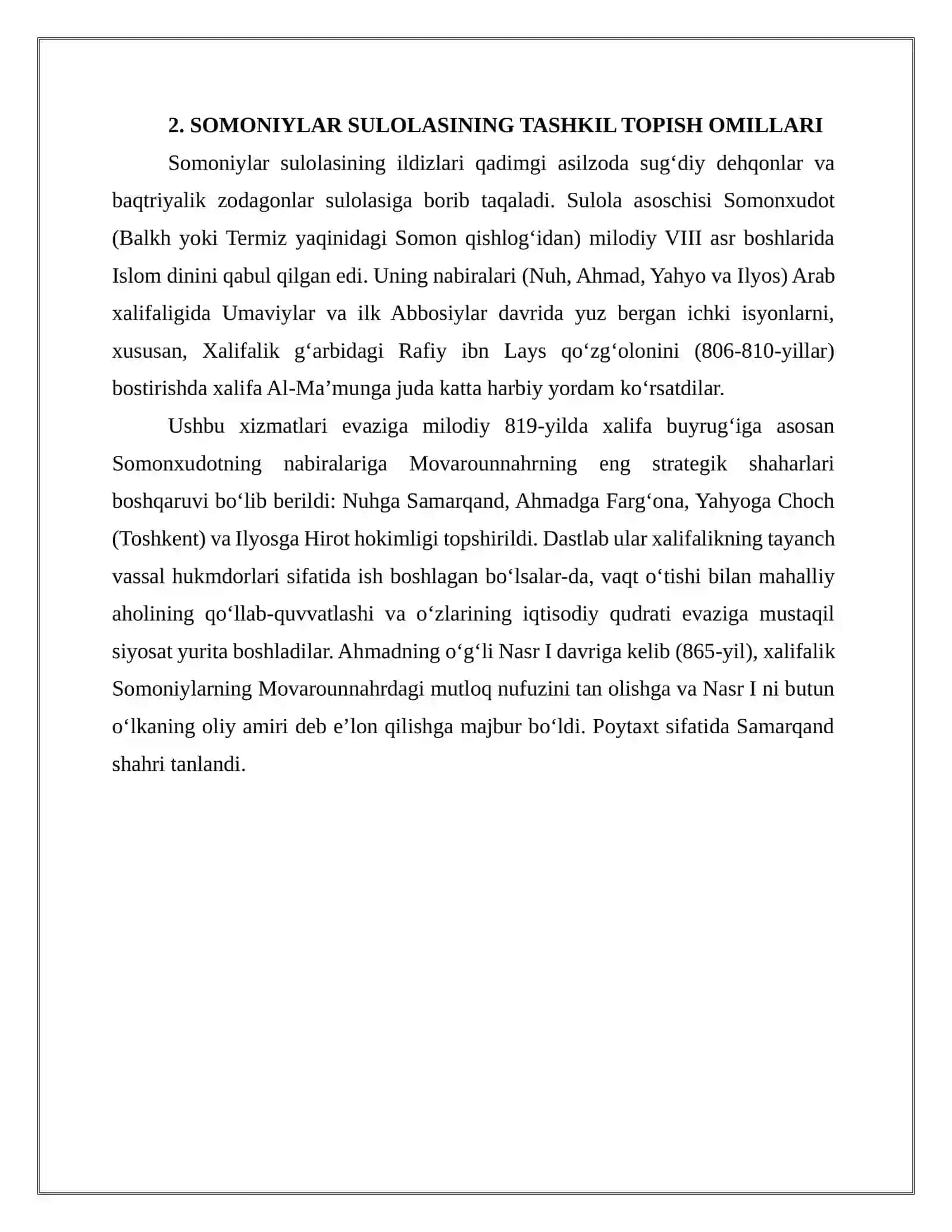 SOMONIYLAR DAVRIDA DAVLAT BOSHQARUVI, MARKAZLASHUV SIYOSATI 4
