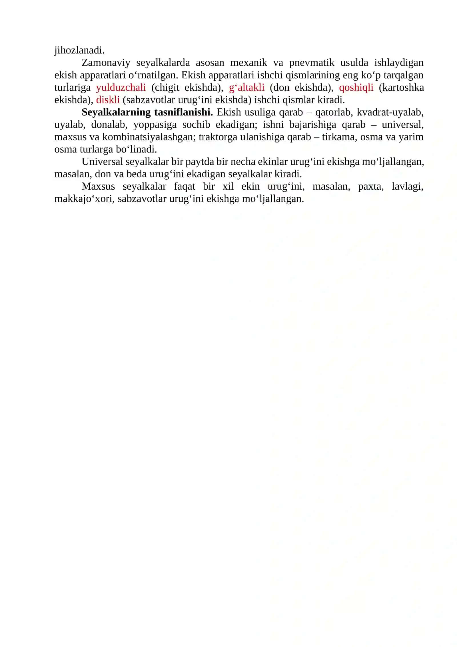 URUG‘ EKISH VA KO‘CHAT O‘TQAZISH MASHINALARI 4