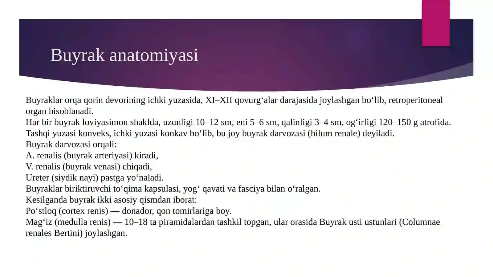 Siydik ayiruv tizimi 4