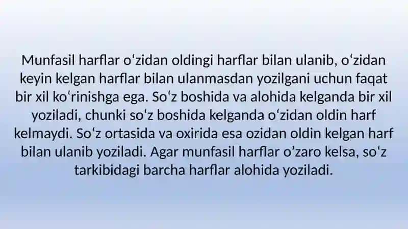 Munfasil harflar 4