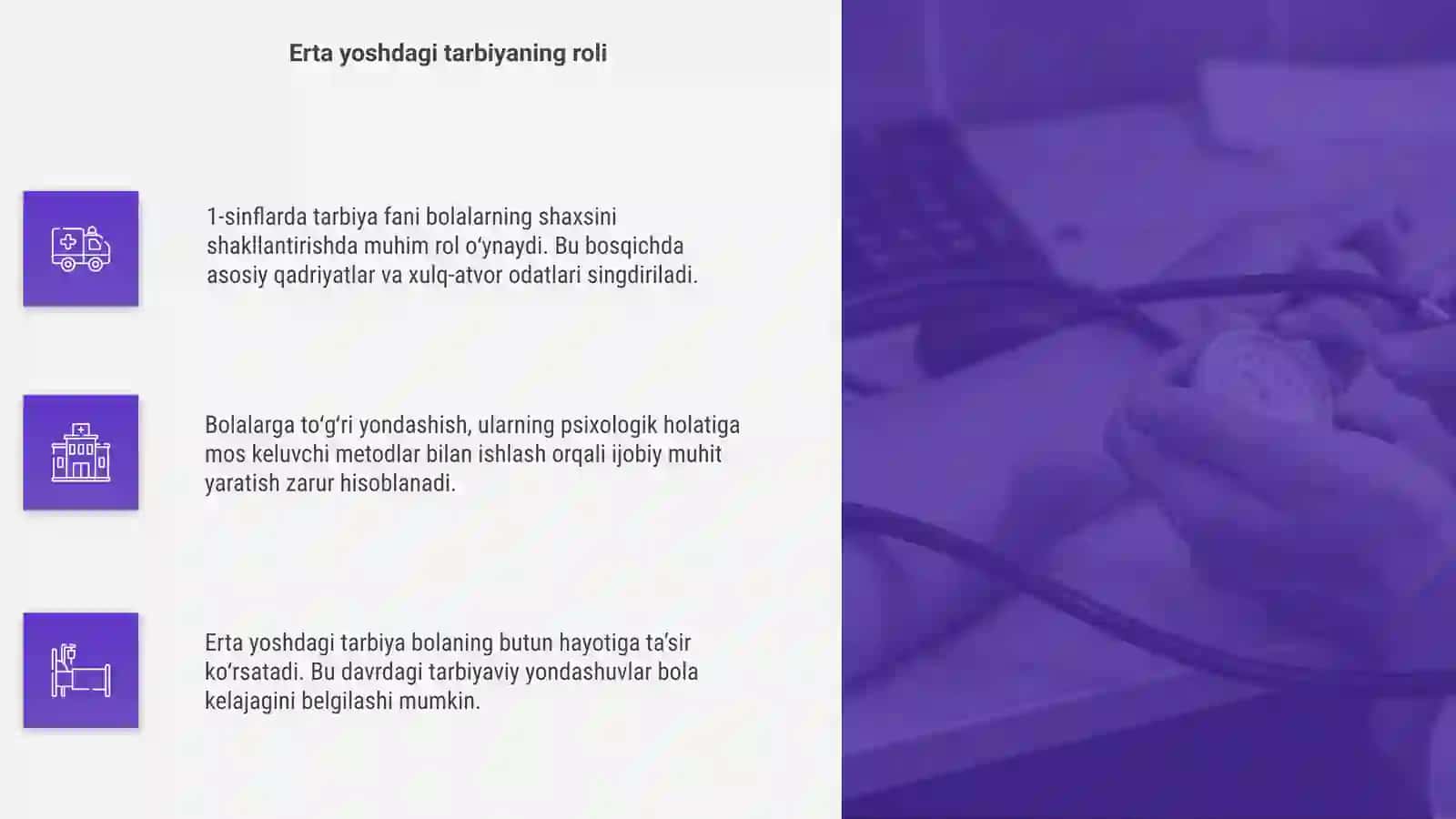 1-sinflarda tarbiya fanining ahamiyati 4