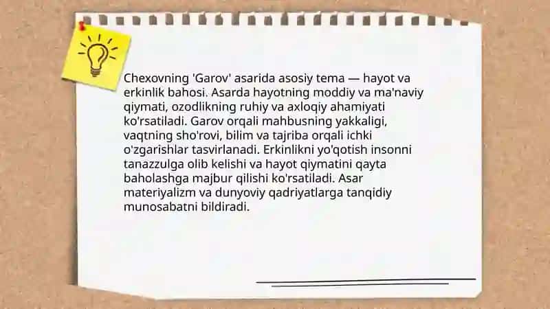 Chexovni Garov asari 4