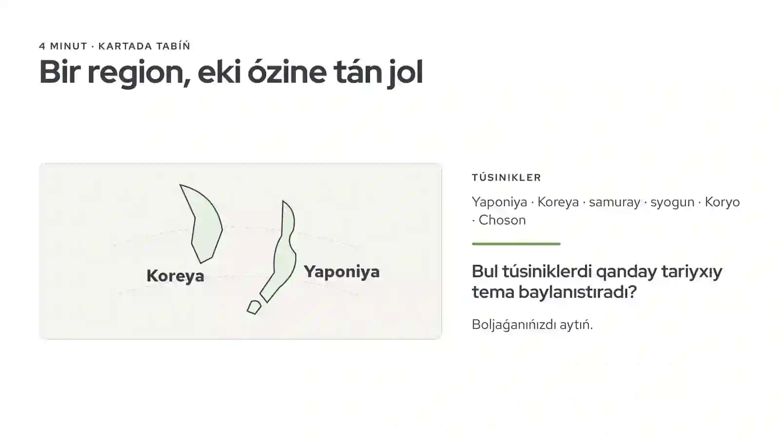 JÁHÁN TARIYXÍ · 7-KLASS · 45 MINUT 4