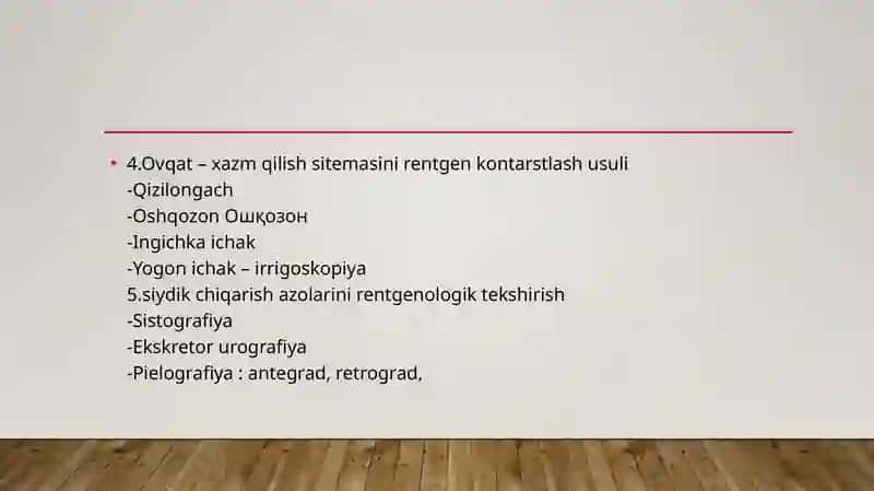 Shoshilinch holatlarda nur tashxisi 4