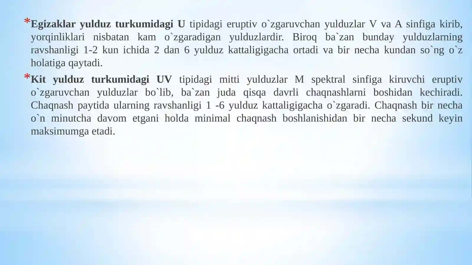 Fizik o‘zgaruvchan yulduzlar. 11-sinf astronomiya fanidan dars ishlanma. 4