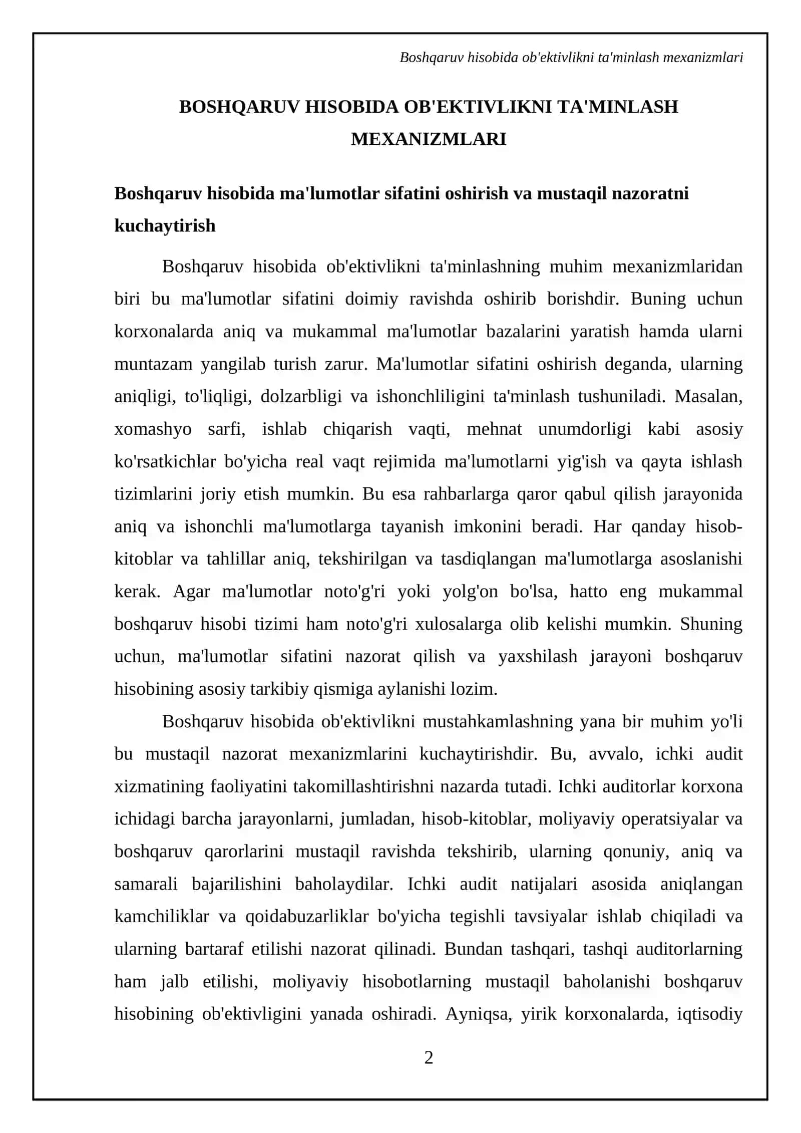 Boshqaruv hisobining axloqiy jihatlari: ob'ektivlik va maxfiylik tamoyillari 4