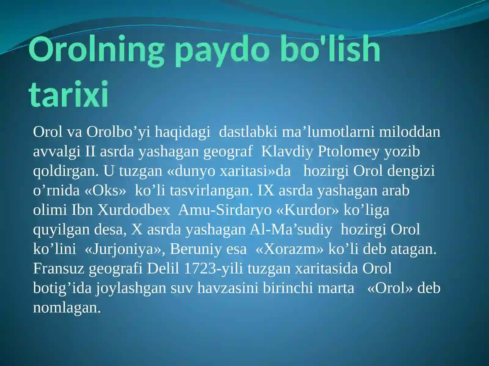 Orol tabiiy geografik okruglari 4