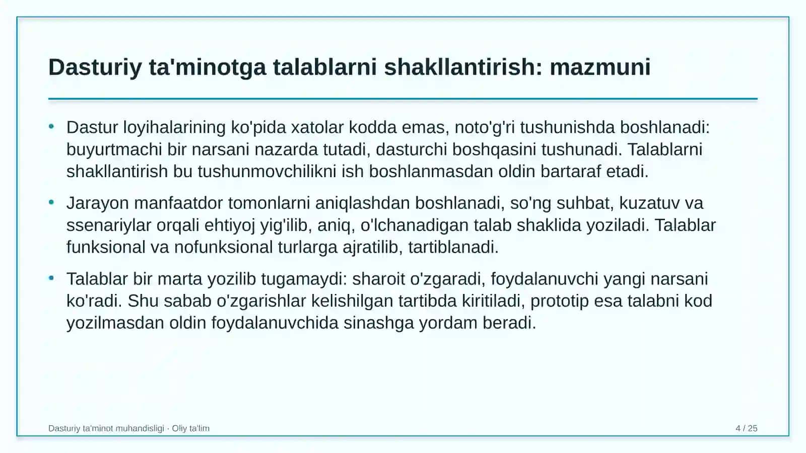 yuk tashish kompaniyalarida dasturiy ta'minotga talablarni shakllantirish 2099 4