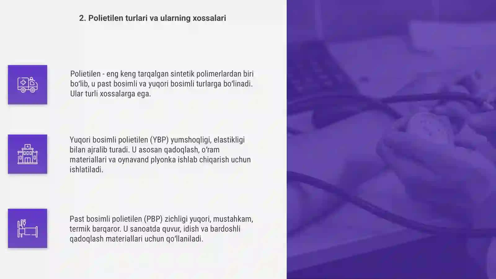 Ekstruziya usuli bilan polietilendan plyonka olish va uning texnologik parametrlarini o'rganish 4