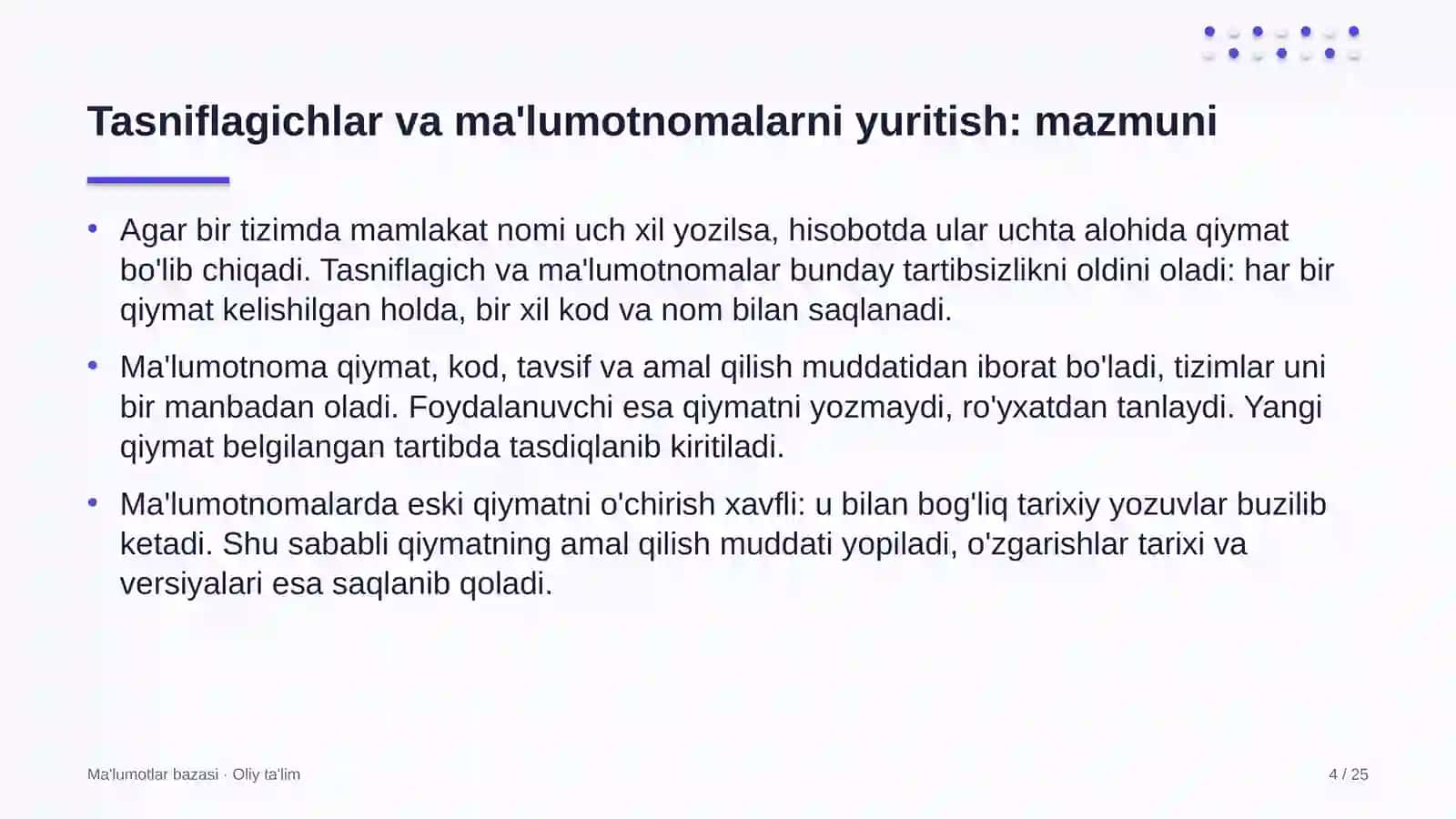 Ko'mir sanoatida tasniflagichlar va ma'lumotnomalarni yuritish 4