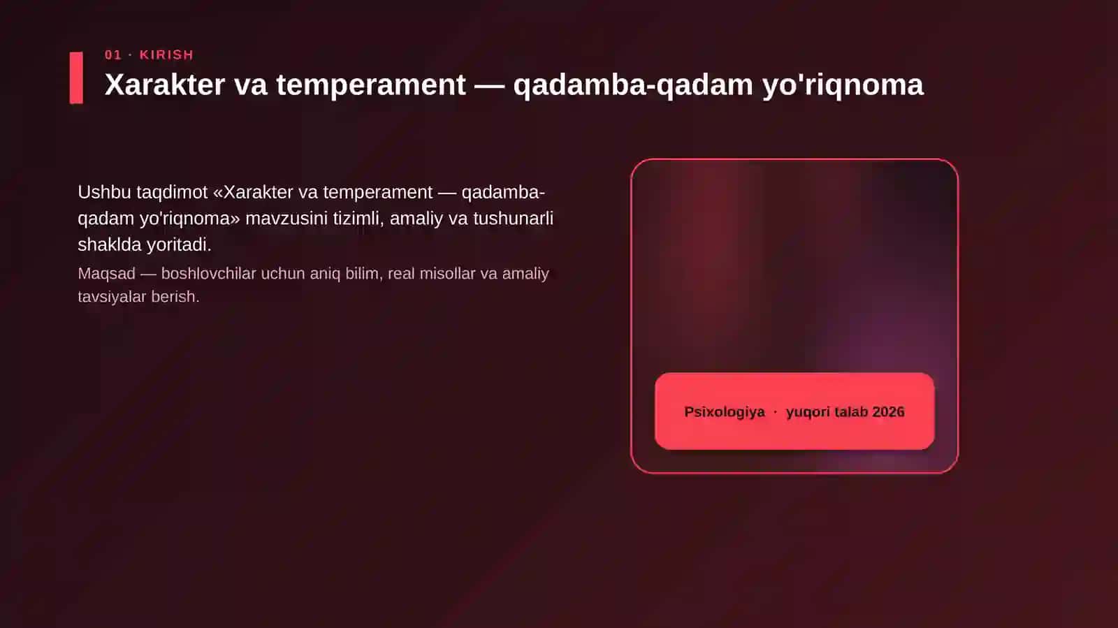 Xarakter va temperament — qadamba-qadam yo'riqnoma 4