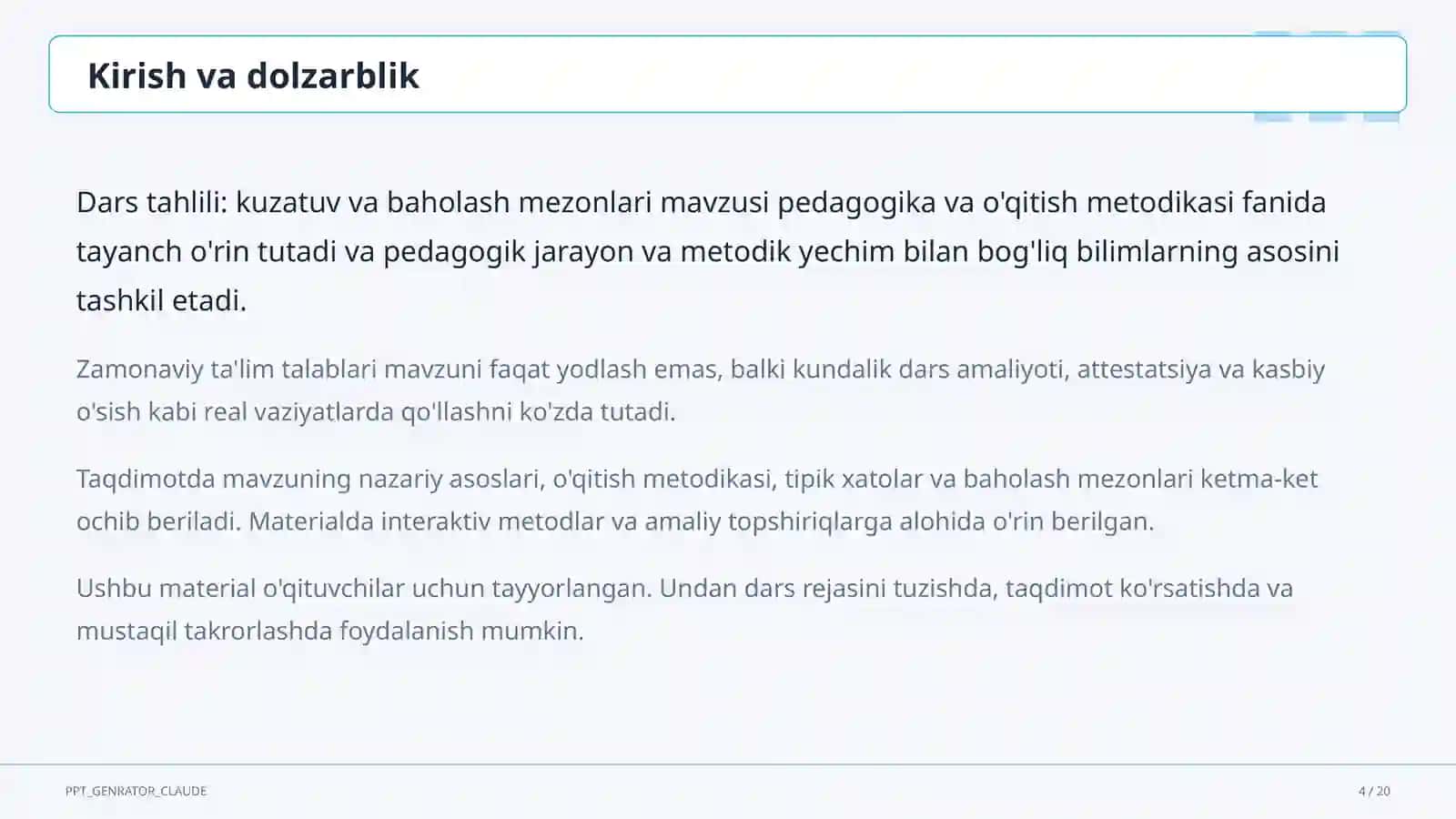 Dars tahlili: kuzatuv va baholash mezonlari 4