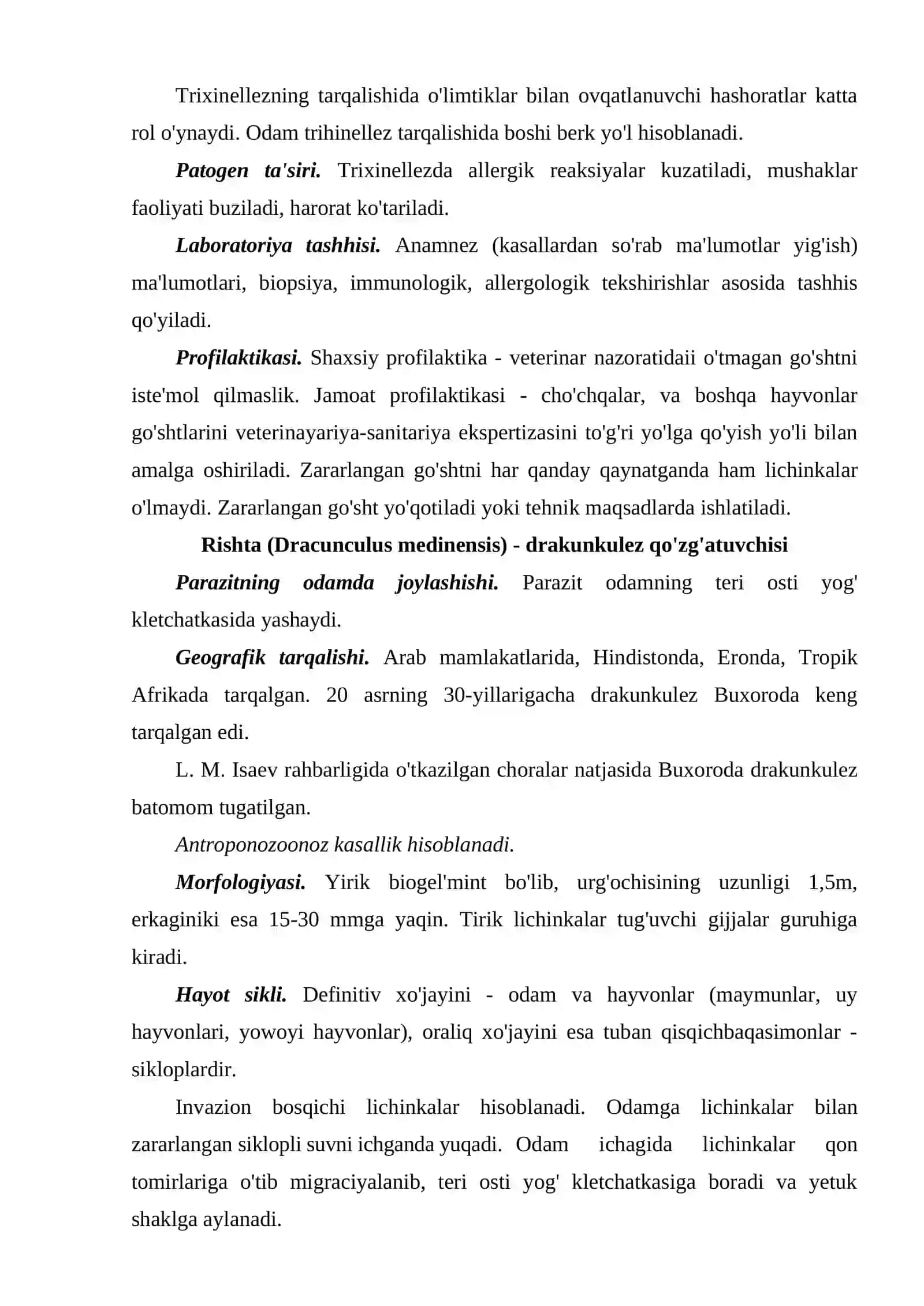 Yumaloq chuvalchanglar 4
