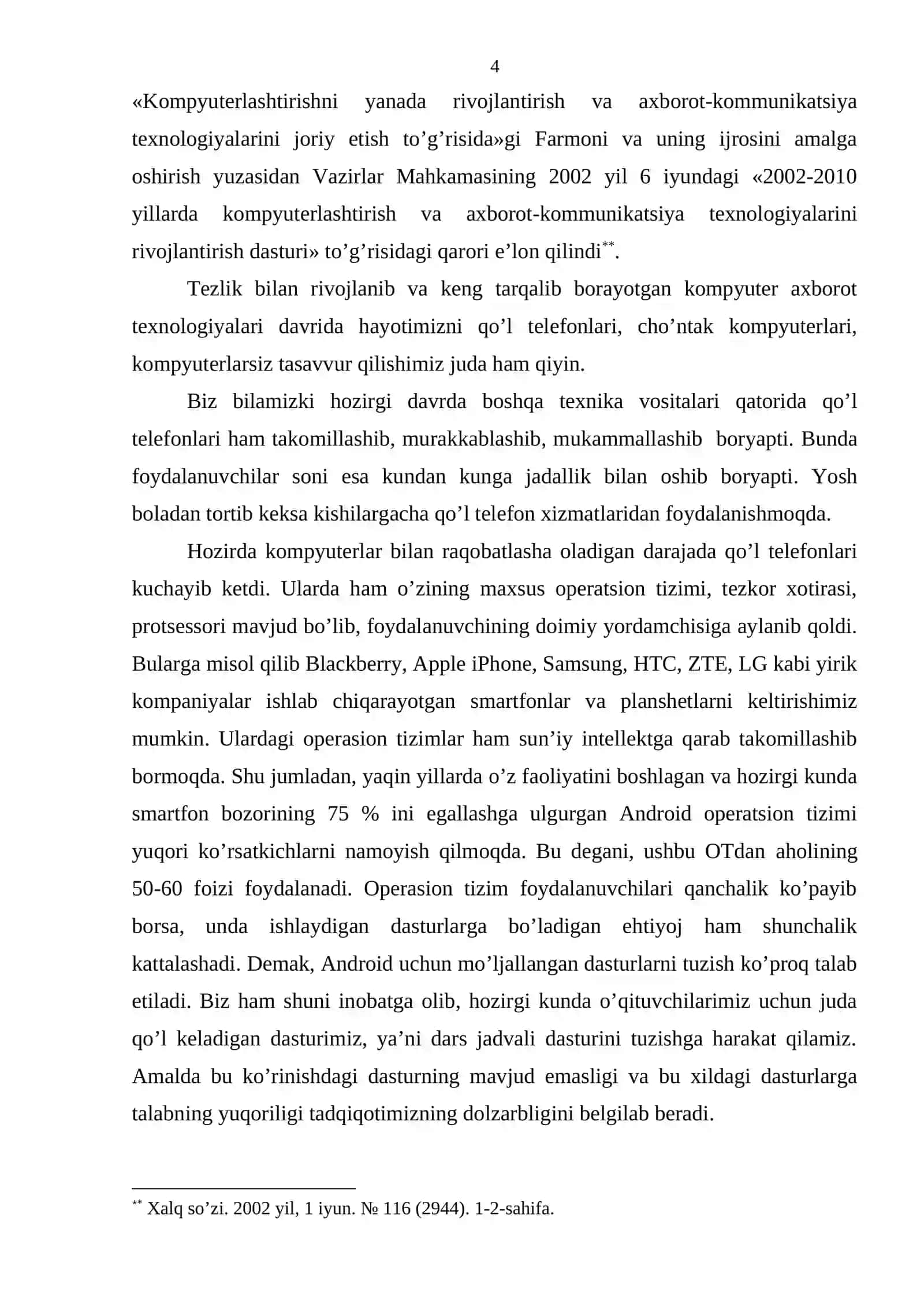 "Android operatsion tizimida dars jadvali yaratish" mavzusida BMI 4