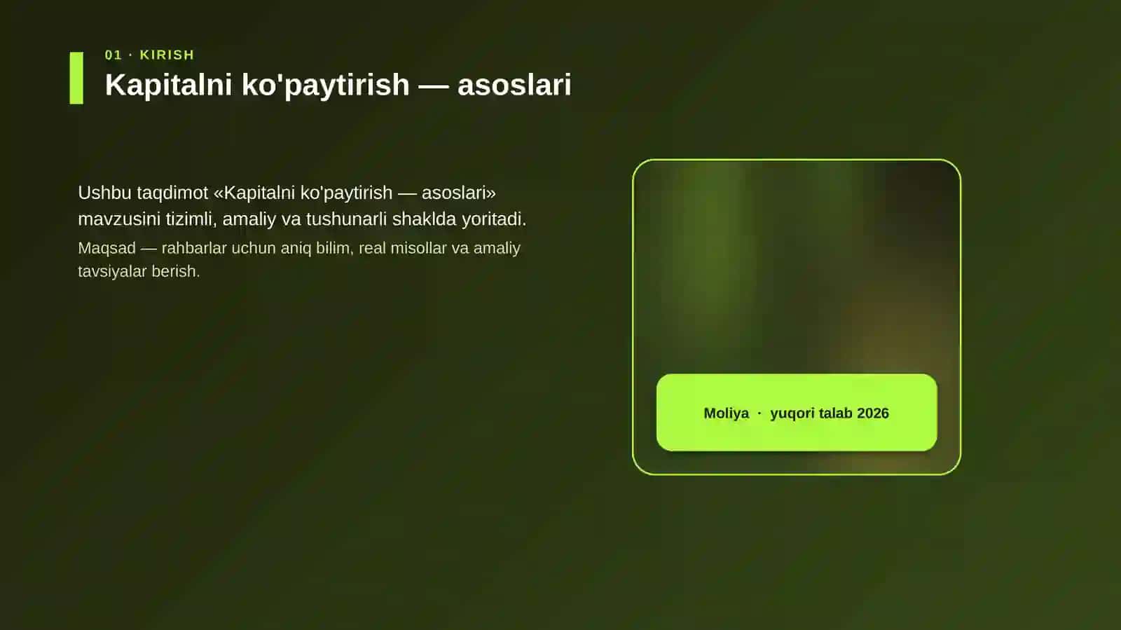 Kapitalni ko'paytirish — asoslari 4