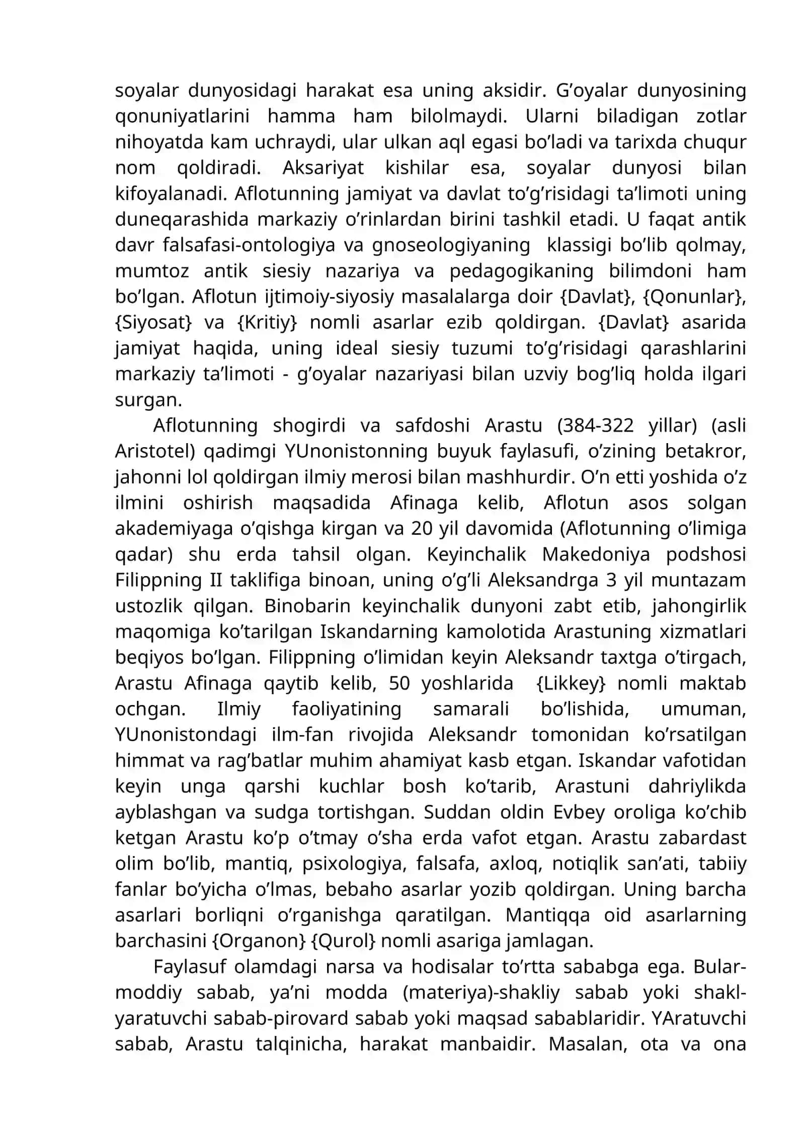 MАVZU G‘ARB FALSAFASINING USTUVOR YO`NALISHLARI VA ULARNING FAN TARAQQIYOTIGA TA’SIRI 4