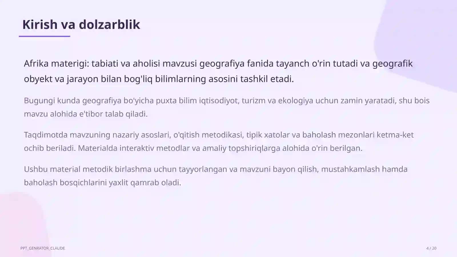Afrika materigi: tabiati va aholisi (7-sinf) 4