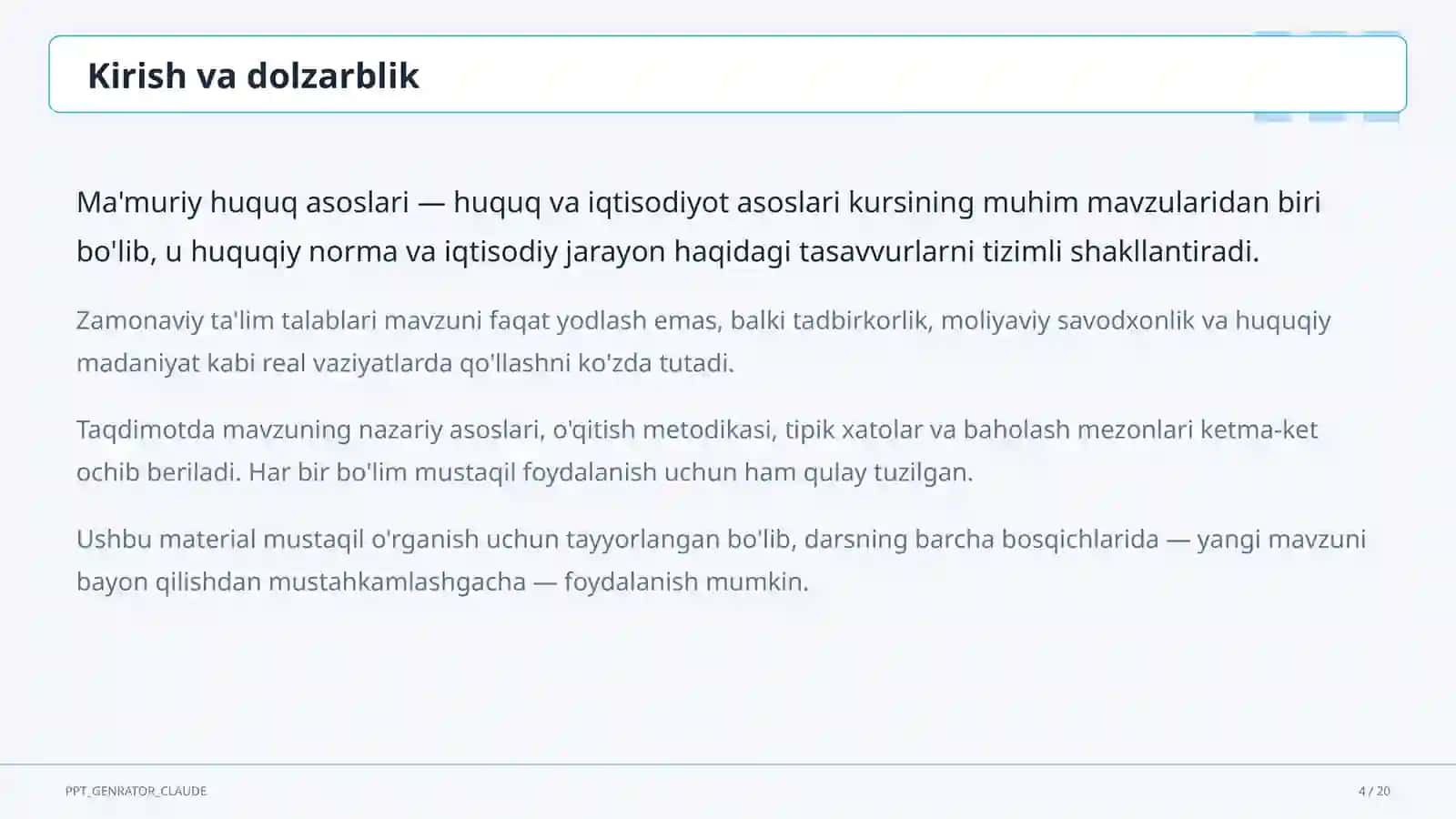 Ma'muriy huquq asoslari (10-sinf) 4