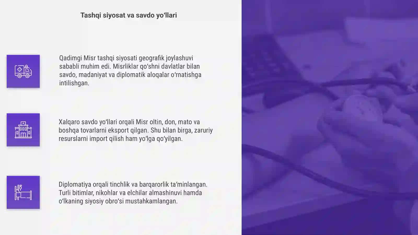 Qadimgi Misrda xalqaro munosabatlari va diplomatiyasi 4