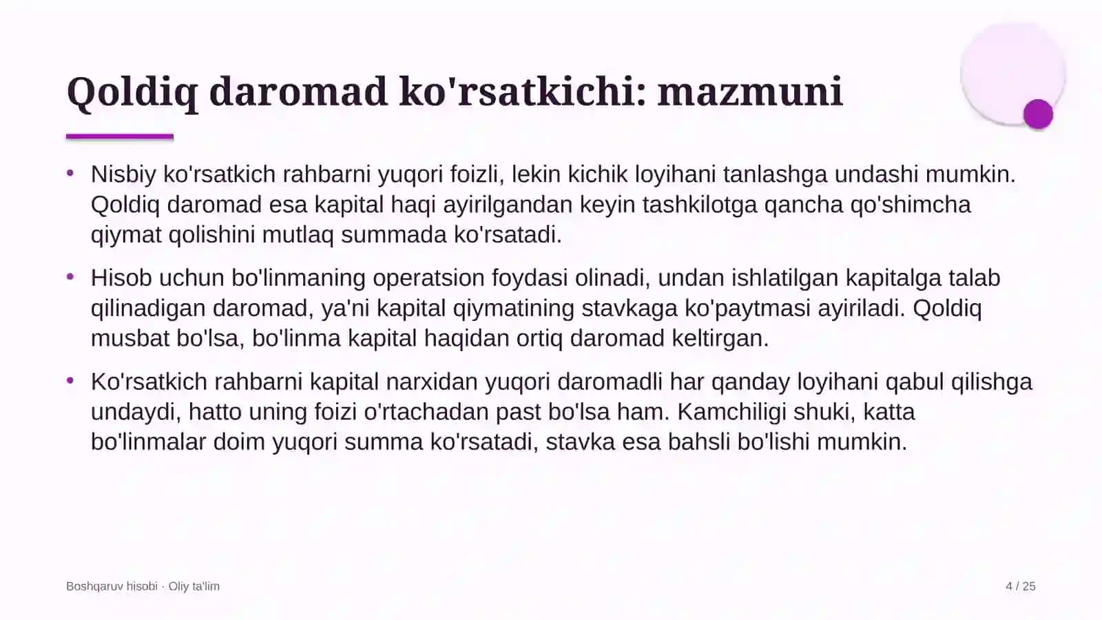 Yangiliklar saytlarida qoldiq daromad ko'rsatkichidan foydalanish 4