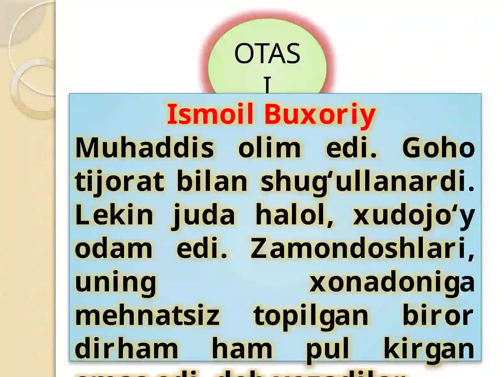 Imom Al-Buxoriy " Aljome- assahih" 4