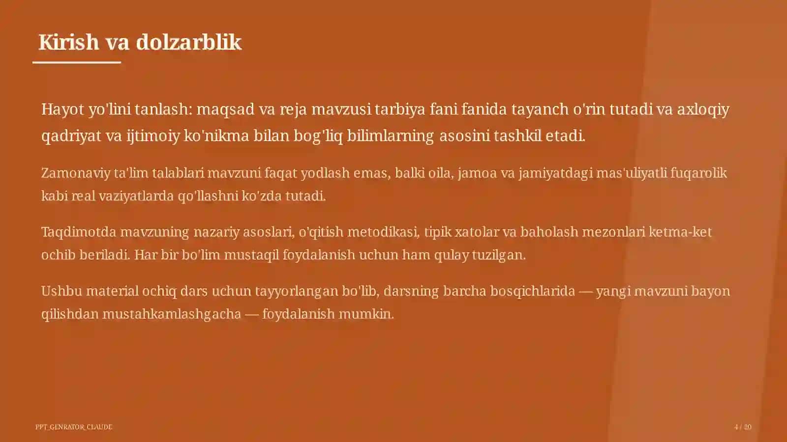 Hayot yo'lini tanlash: maqsad va reja (11-sinf) 4