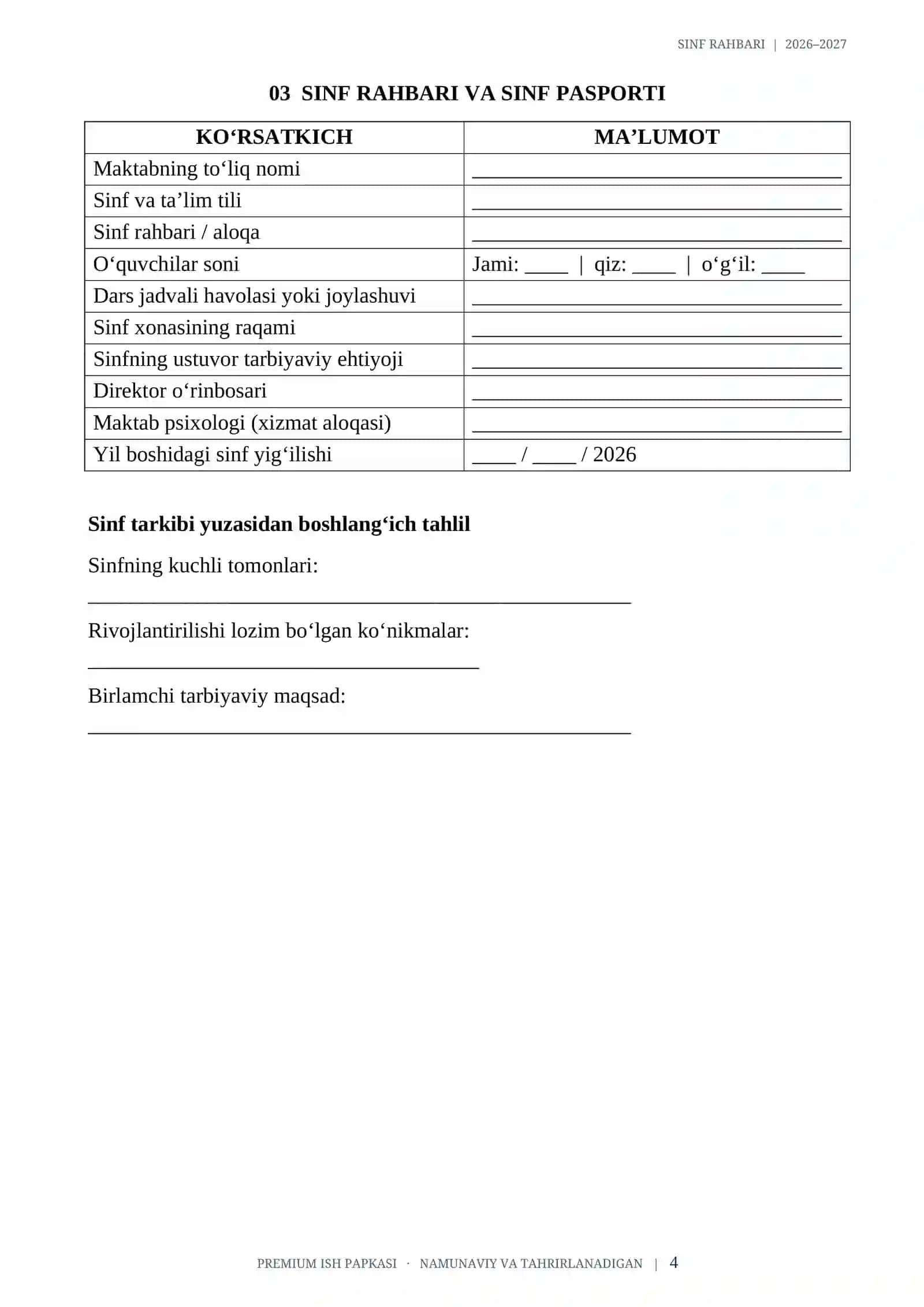 SINF RAHBARI UCHUN 2026-2027-O'QUV YILI ISH PAPKASI.docx 4