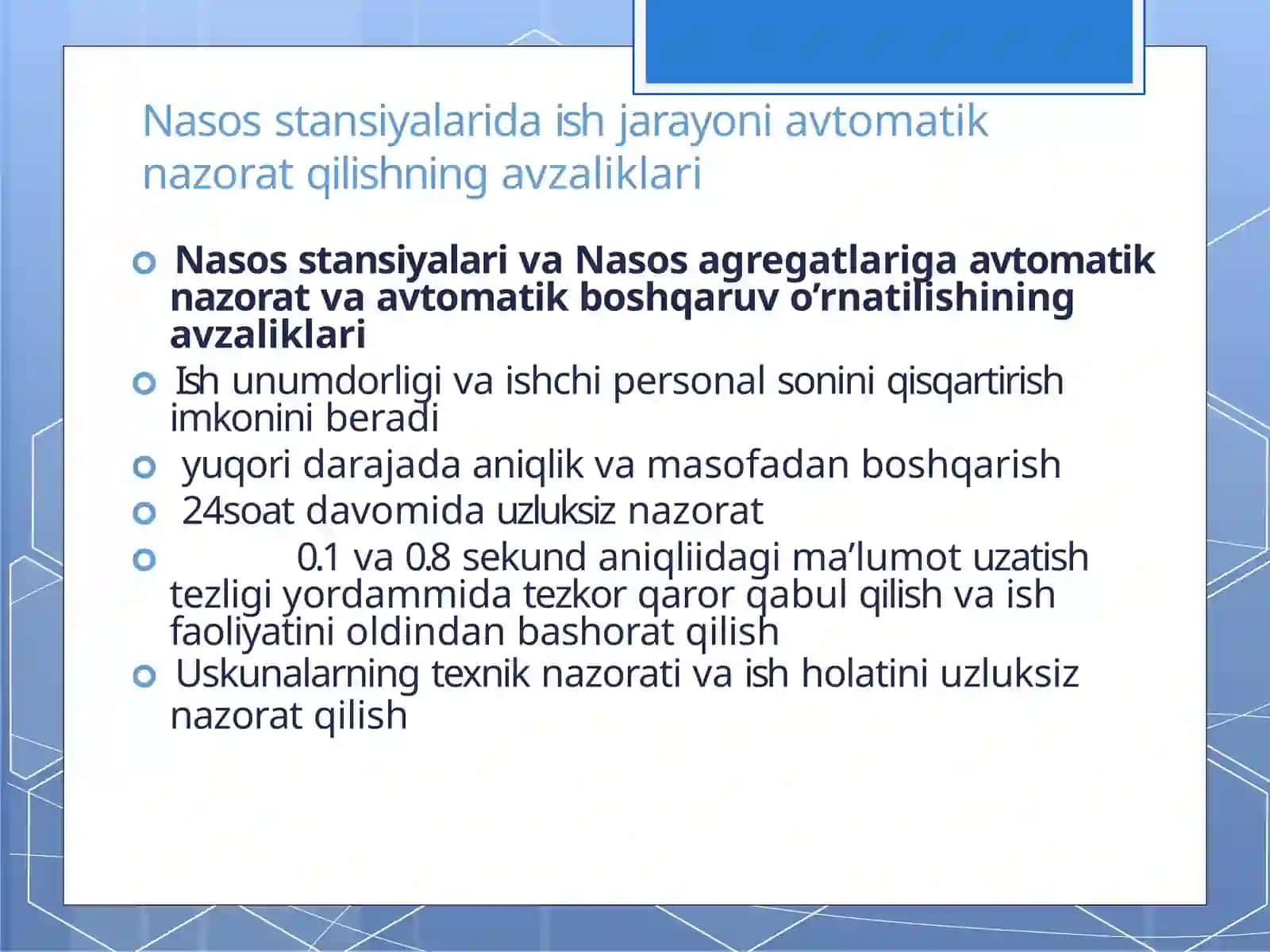 Nasos stansiyalari va nasos qurilmalarini avtomatlashtirish PPT | Avtomatika va energetika prezentatsiya 4