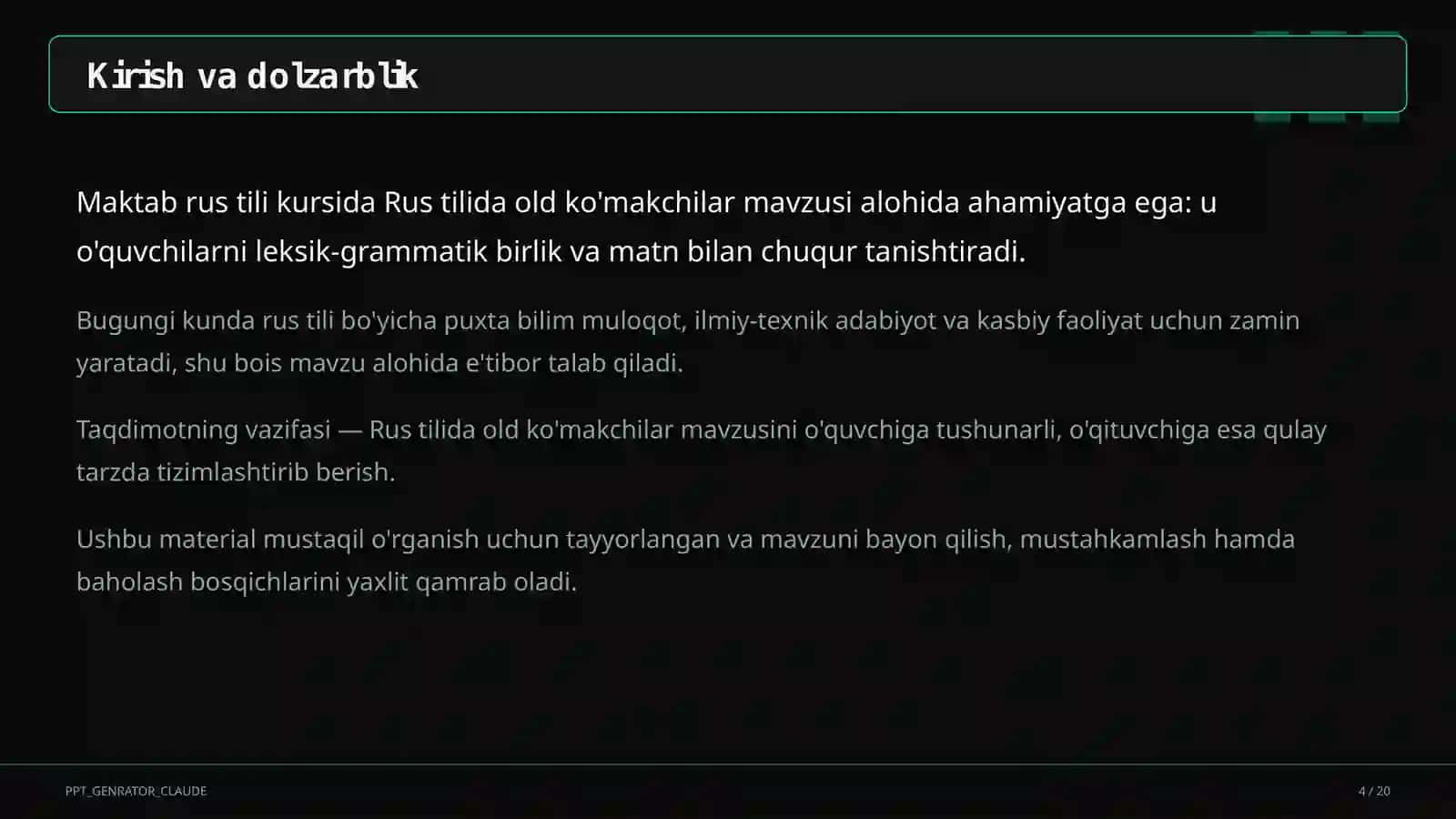 Rus tilida old ko'makchilar (7-sinf) 4