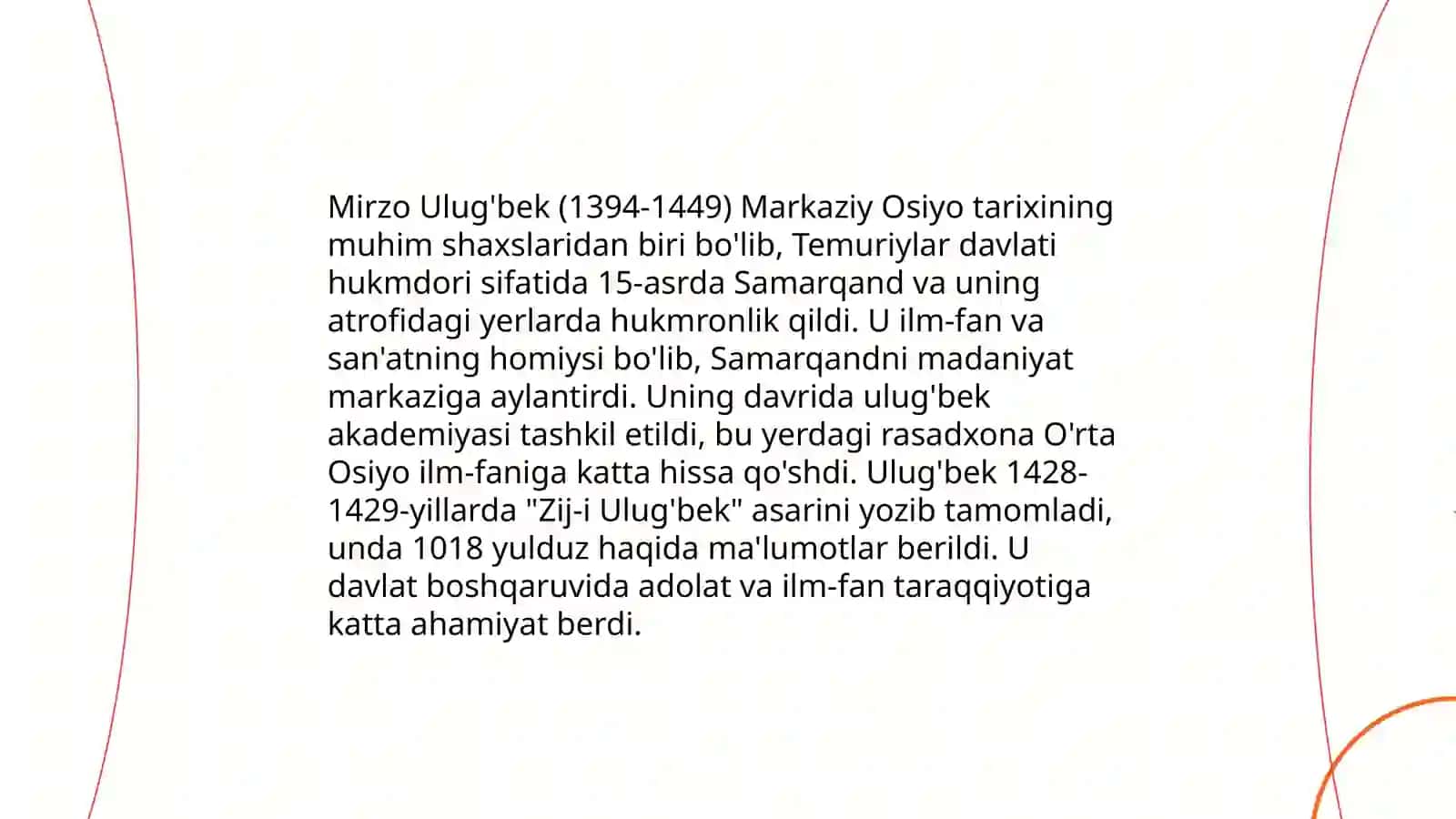 Mirzo Ulug'bek davlat arbobi va buyuk sarkarda Erkinjonova Sarvinoz 4
