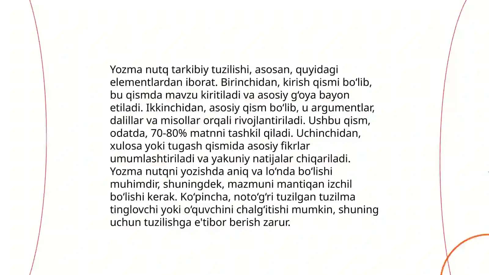 Yozma nutqning xususiyatlari 4