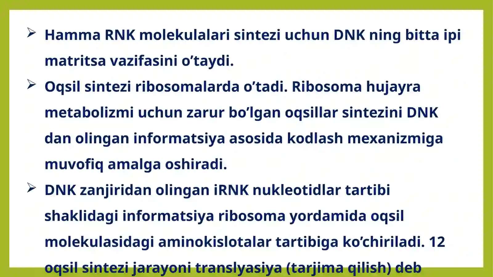 RNKturlari va uning oqsil biosintezidagi roli 4