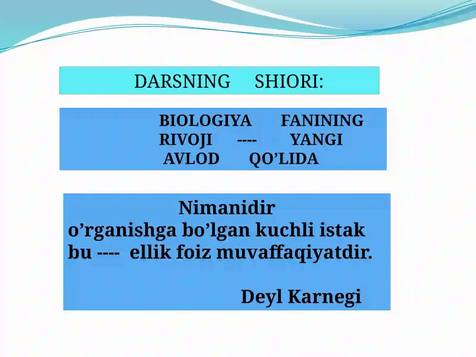 Biosistemaning tarkibiy qismlari 4