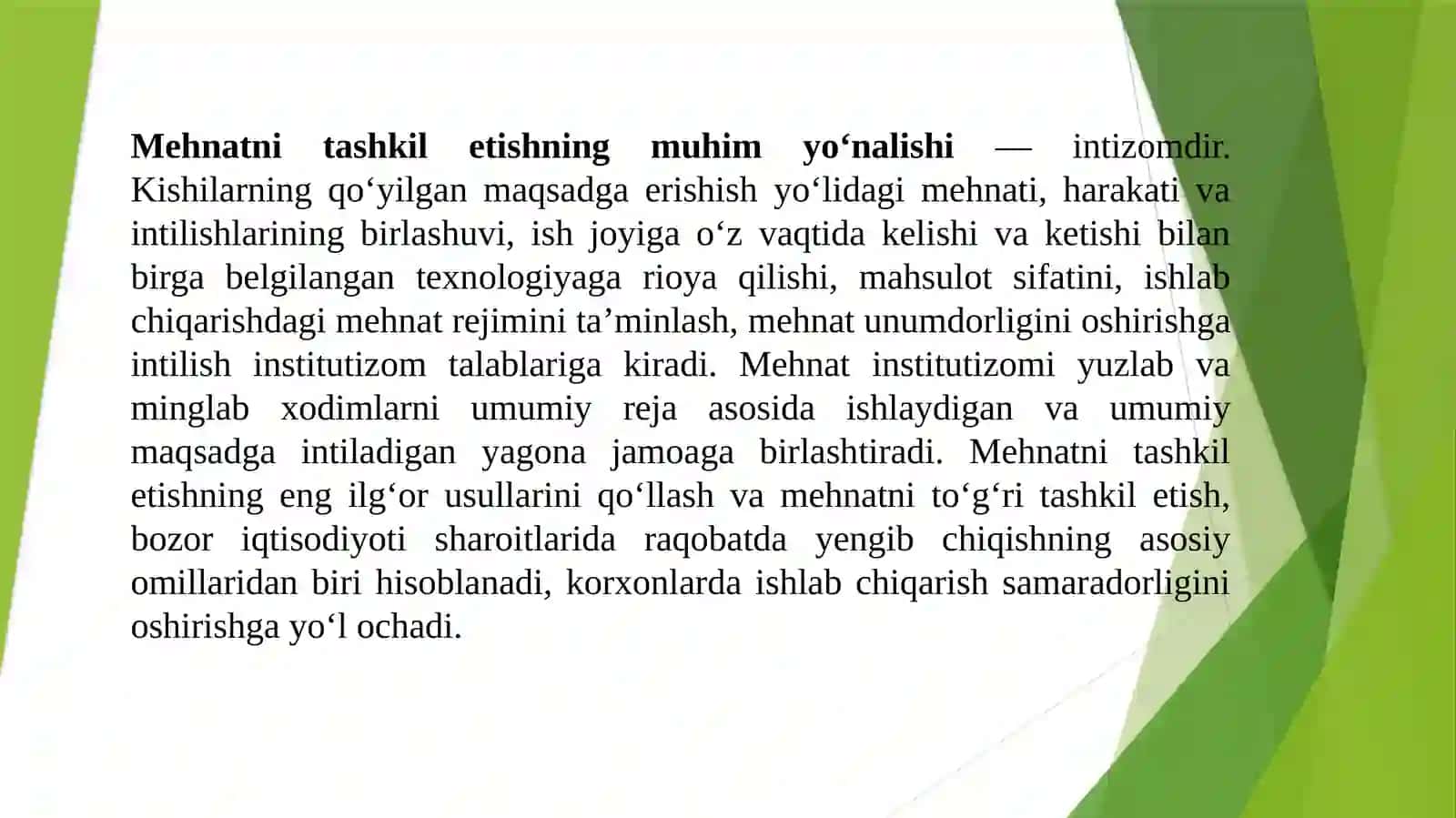 4 -mavzu.Mehnat faoliyatini tashkil etish masalalari 4