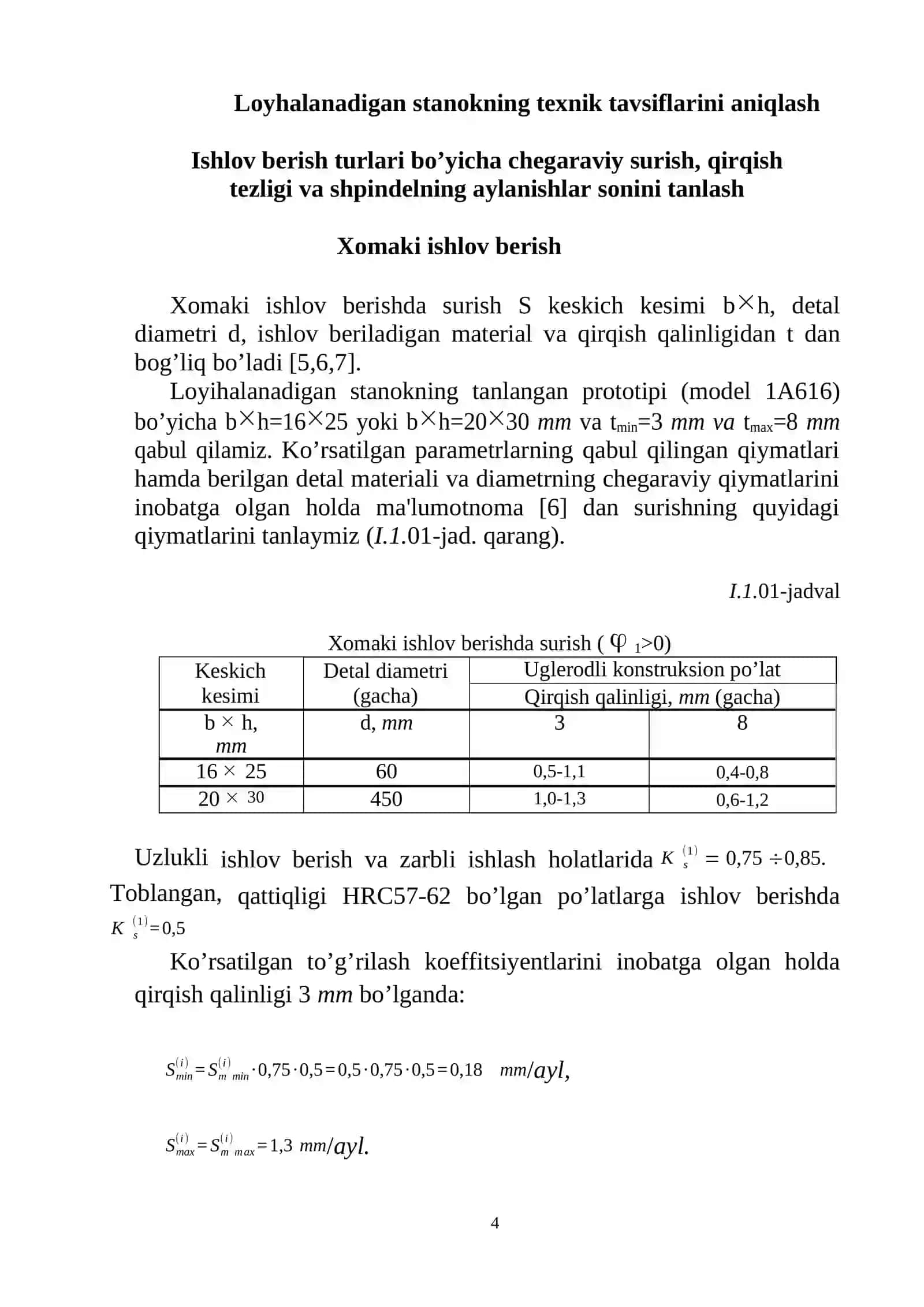TOKARLIK STANOGINING TEXNIK TAVSIFLARINI ANIQLASH VA KINEMATIK SXEMASINI ISHLASH. 4