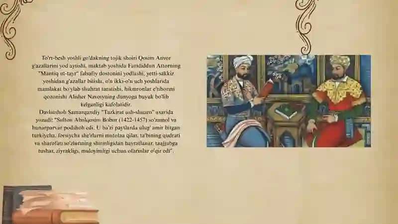 Alisher Navoiy 4